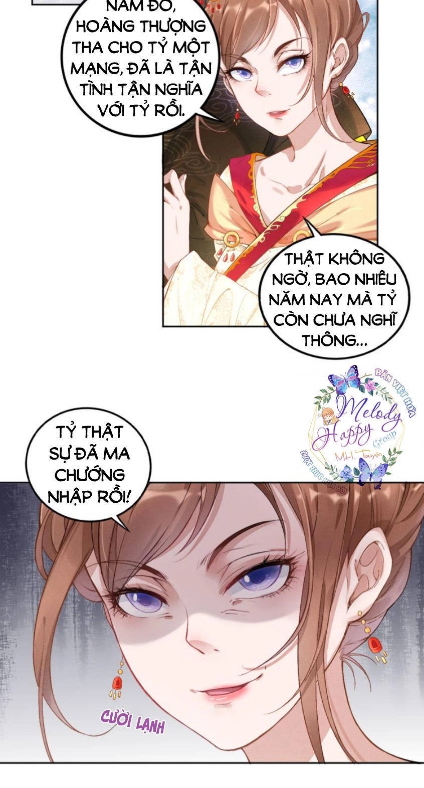 Thịnh Sủng Y Phi Chi Dao Quan Truyện Chapter 1 - 17