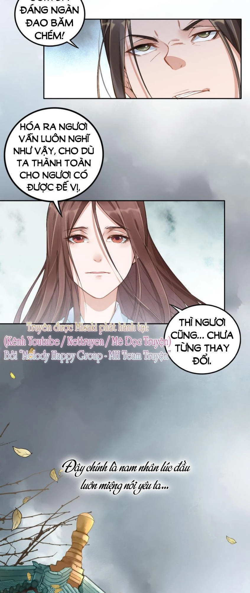 Thịnh Sủng Y Phi Chi Dao Quan Truyện Chapter 1 - 26