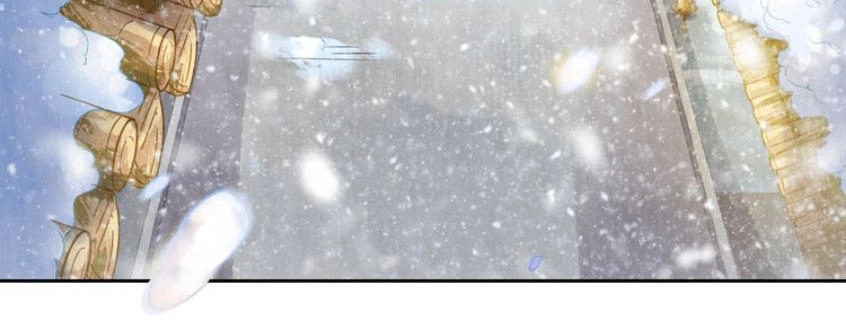 Thịnh Sủng Y Phi Chi Dao Quan Truyện Chapter 1 - 39