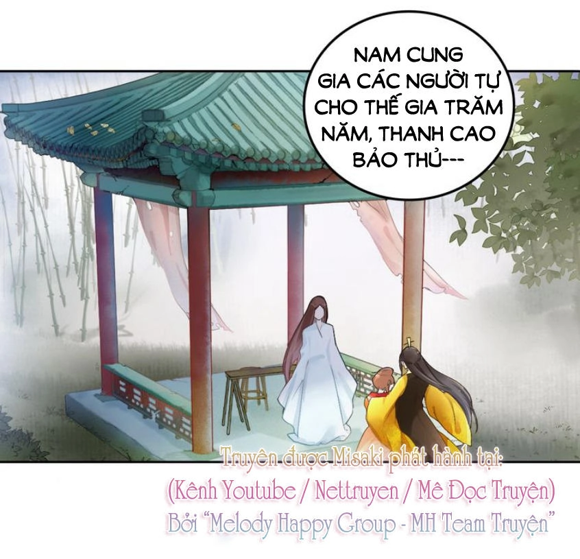 Thịnh Sủng Y Phi Chi Dao Quan Truyện Chapter 2 - 16