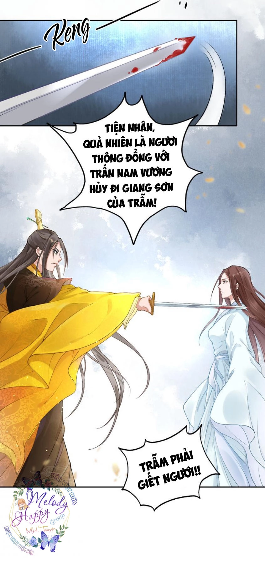 Thịnh Sủng Y Phi Chi Dao Quan Truyện Chapter 2 - 21