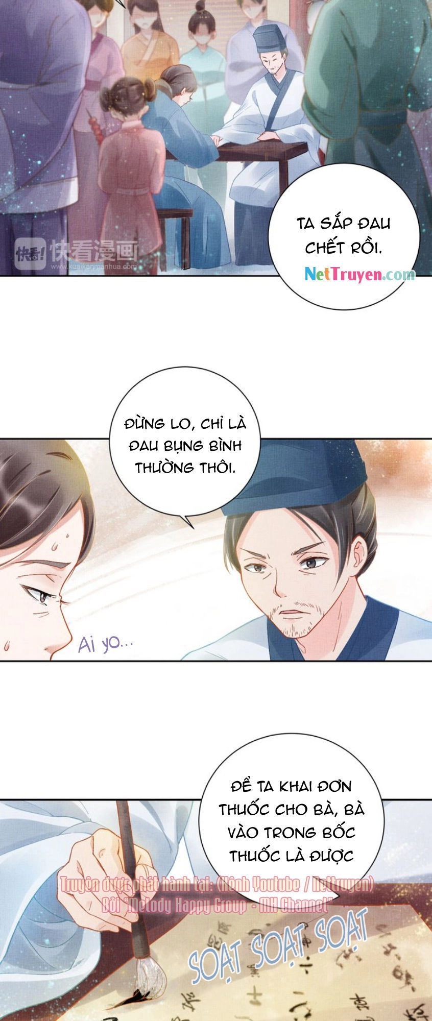 Thịnh Sủng Y Phi Chi Dao Quan Truyện Chapter 11 - 4