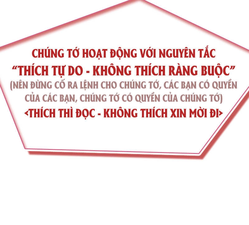 Thịnh Sủng Y Phi Chi Dao Quan Truyện Chapter 11.5 - 3
