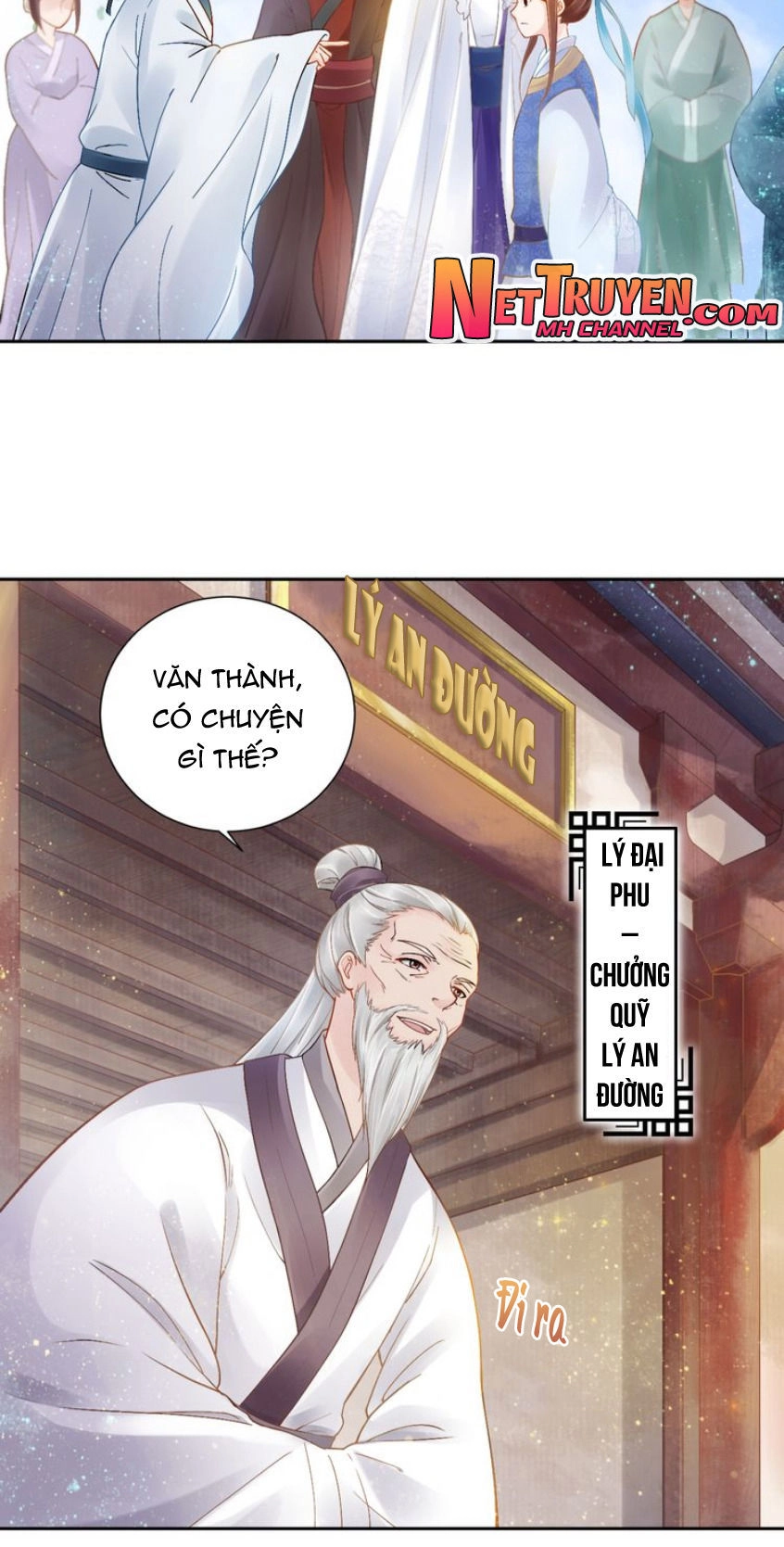 Thịnh Sủng Y Phi Chi Dao Quan Truyện Chapter 12 - 12