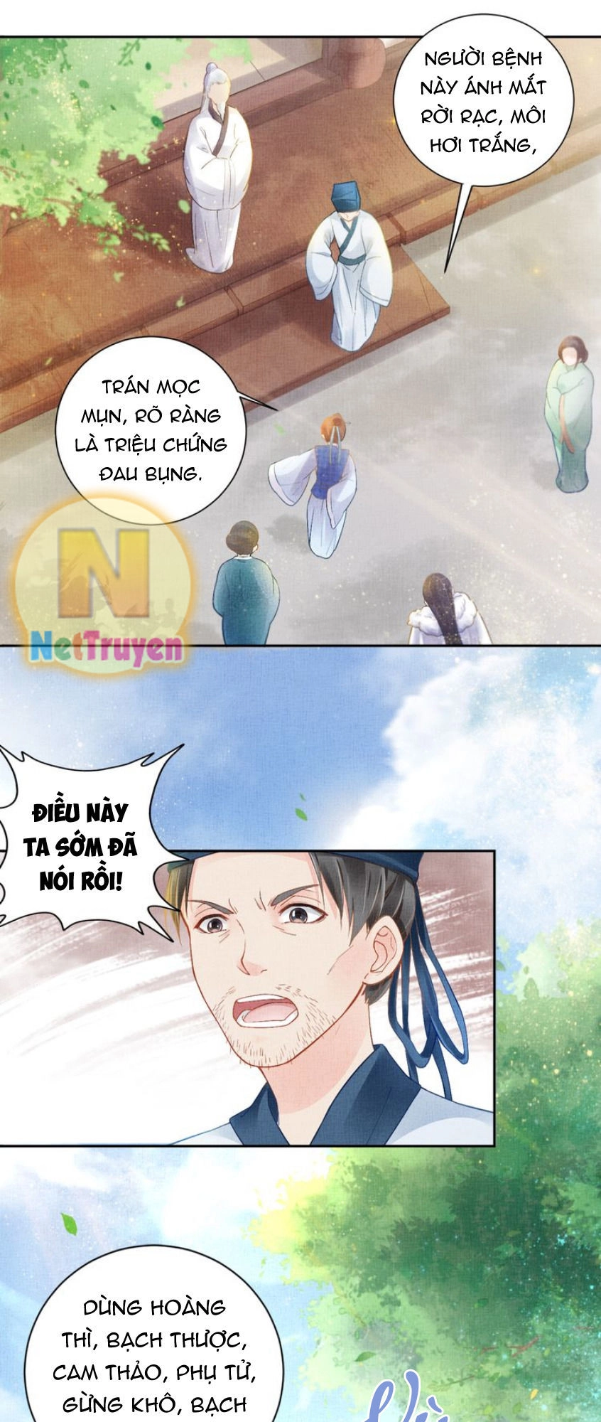 Thịnh Sủng Y Phi Chi Dao Quan Truyện Chapter 13 - 6