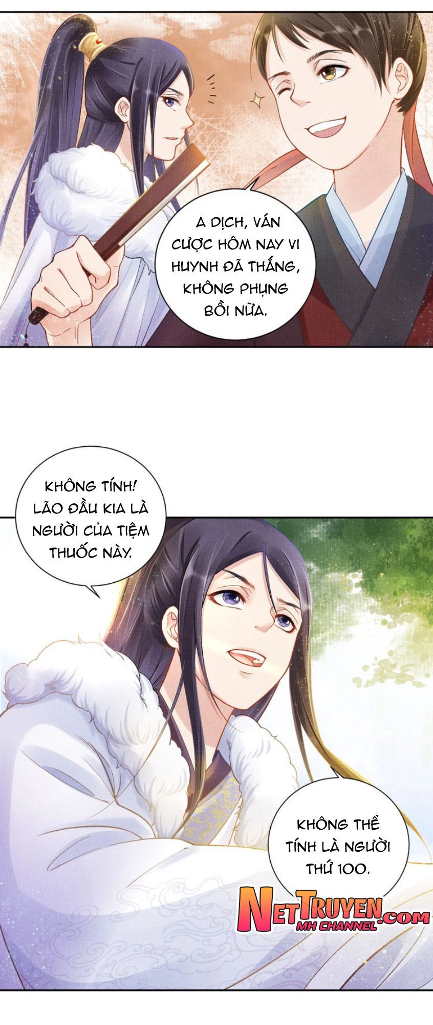 Thịnh Sủng Y Phi Chi Dao Quan Truyện Chapter 13 - 13