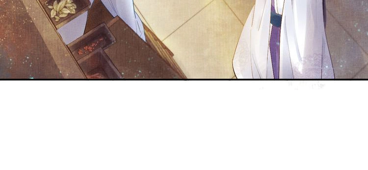 Thịnh Sủng Y Phi Chi Dao Quan Truyện Chapter 14 - 9