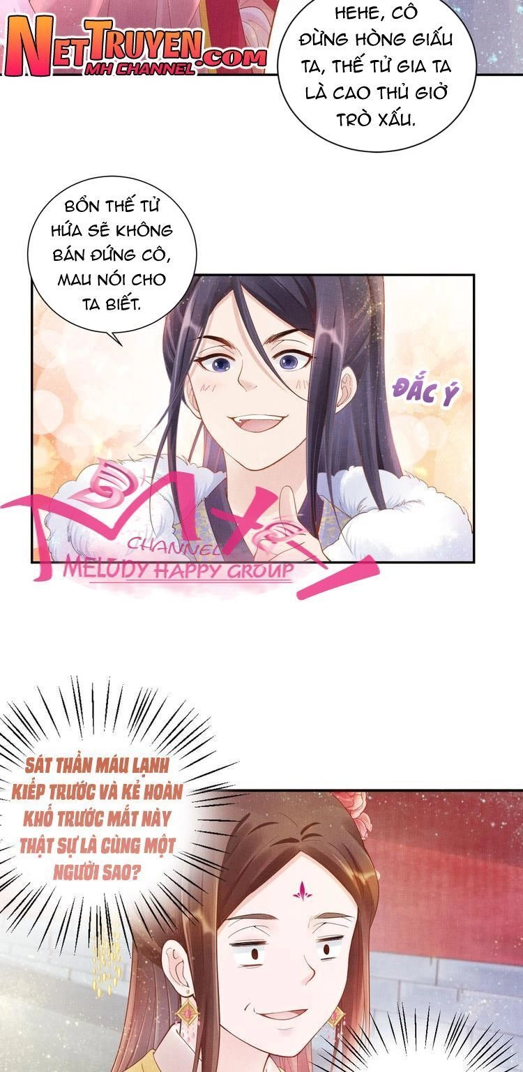 Thịnh Sủng Y Phi Chi Dao Quan Truyện Chapter 25 - 11