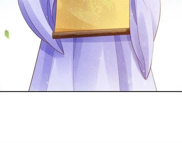 Thịnh Sủng Y Phi Chi Dao Quan Truyện Chapter 30 - 8