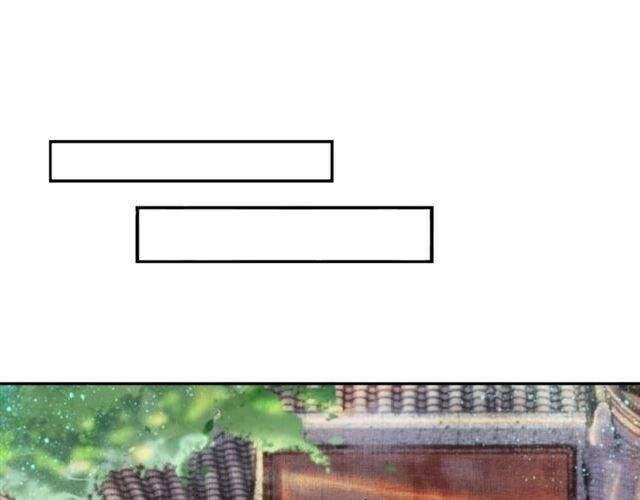 Thịnh Sủng Y Phi Chi Dao Quan Truyện Chapter 30 - 24