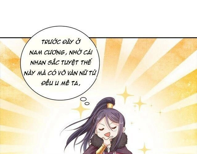 Thịnh Sủng Y Phi Chi Dao Quan Truyện Chapter 31 - 21