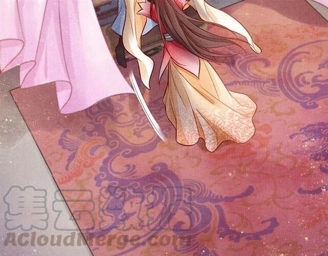 Thịnh Sủng Y Phi Chi Dao Quan Truyện Chapter 32 - 21