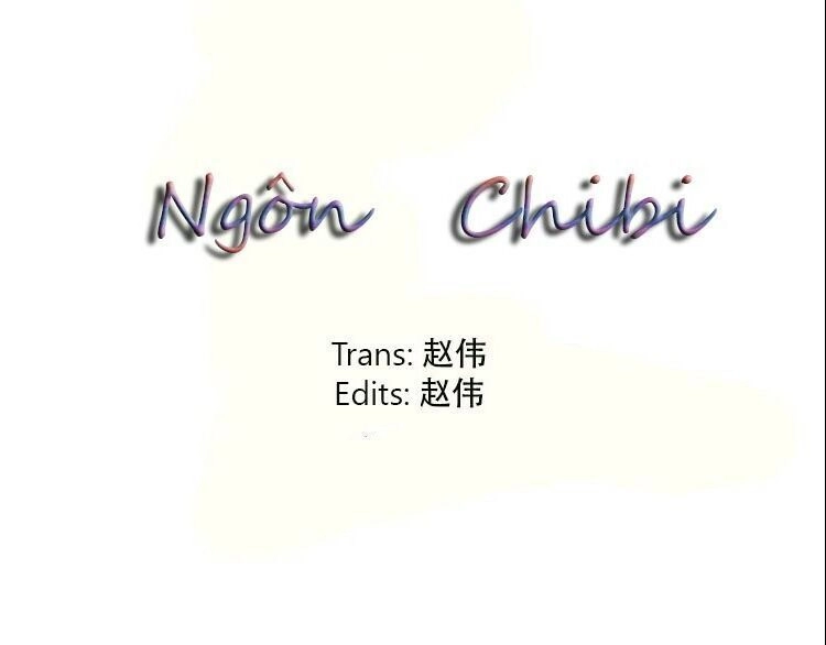 Thịnh Sủng Y Phi Chi Dao Quan Truyện Chapter 33 - 3