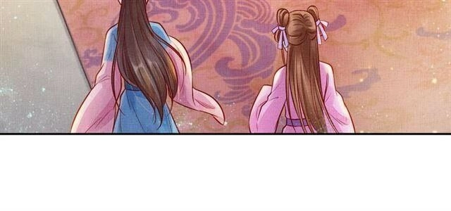 Thịnh Sủng Y Phi Chi Dao Quan Truyện Chapter 33 - 6