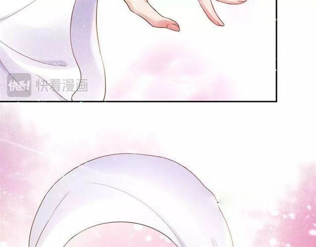 Thịnh Sủng Y Phi Chi Dao Quan Truyện Chapter 34 - 19