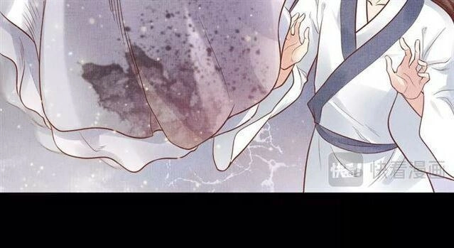 Thịnh Sủng Y Phi Chi Dao Quan Truyện Chapter 36 - 23