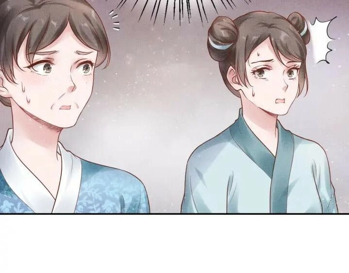 Thịnh Sủng Y Phi Chi Dao Quan Truyện Chapter 37 - 6