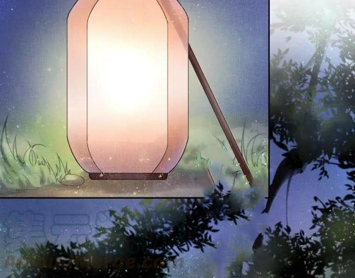 Thịnh Sủng Y Phi Chi Dao Quan Truyện Chapter 37 - 37