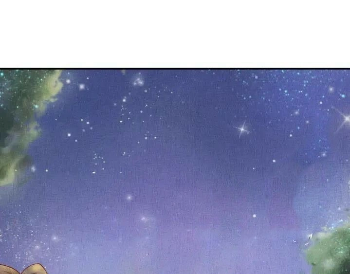 Thịnh Sủng Y Phi Chi Dao Quan Truyện Chapter 38 - 16