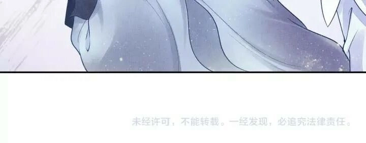 Thịnh Sủng Y Phi Chi Dao Quan Truyện Chapter 38 - 47