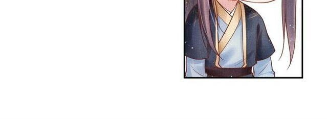 Thịnh Sủng Y Phi Chi Dao Quan Truyện Chapter 41 - 32