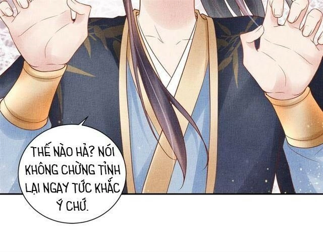 Thịnh Sủng Y Phi Chi Dao Quan Truyện Chapter 41 - 42