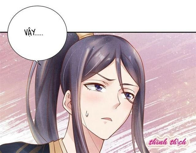 Thịnh Sủng Y Phi Chi Dao Quan Truyện Chapter 42 - 15