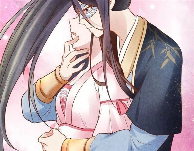 Thịnh Sủng Y Phi Chi Dao Quan Truyện Chapter 42 - 42