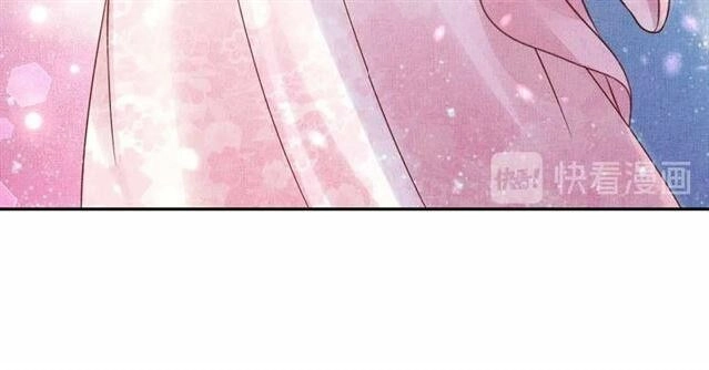 Thịnh Sủng Y Phi Chi Dao Quan Truyện Chapter 42 - 44