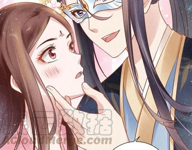 Thịnh Sủng Y Phi Chi Dao Quan Truyện Chapter 43 - 9