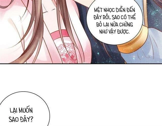 Thịnh Sủng Y Phi Chi Dao Quan Truyện Chapter 43 - 10