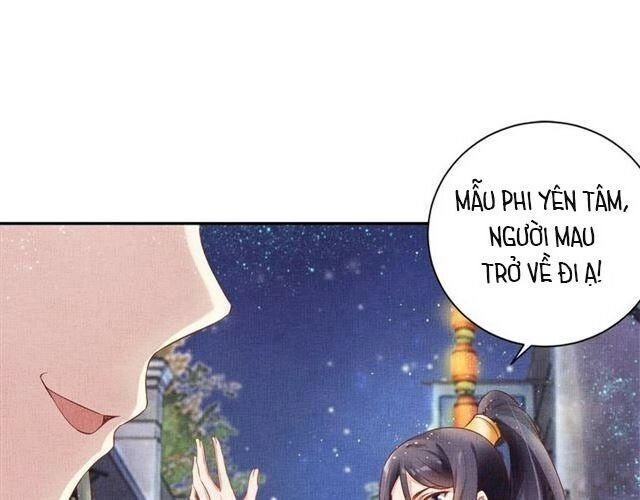 Thịnh Sủng Y Phi Chi Dao Quan Truyện Chapter 44 - 17