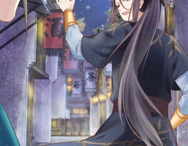 Thịnh Sủng Y Phi Chi Dao Quan Truyện Chapter 44 - 18