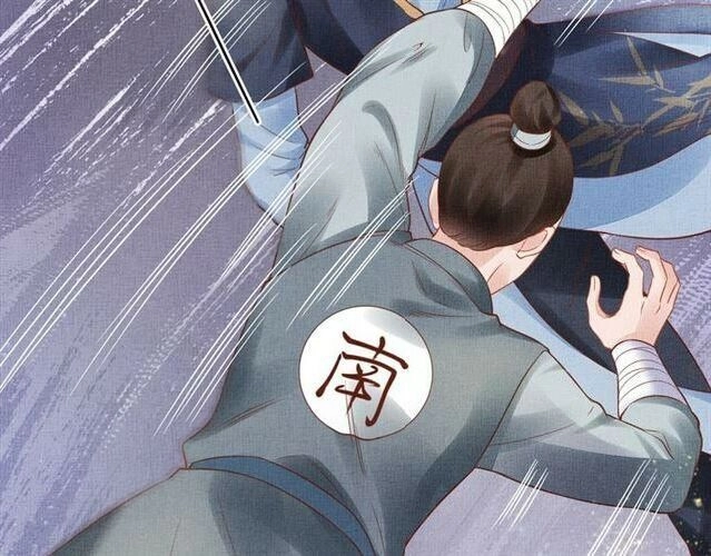 Thịnh Sủng Y Phi Chi Dao Quan Truyện Chapter 44 - 27