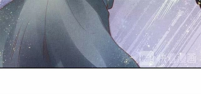 Thịnh Sủng Y Phi Chi Dao Quan Truyện Chapter 44 - 28