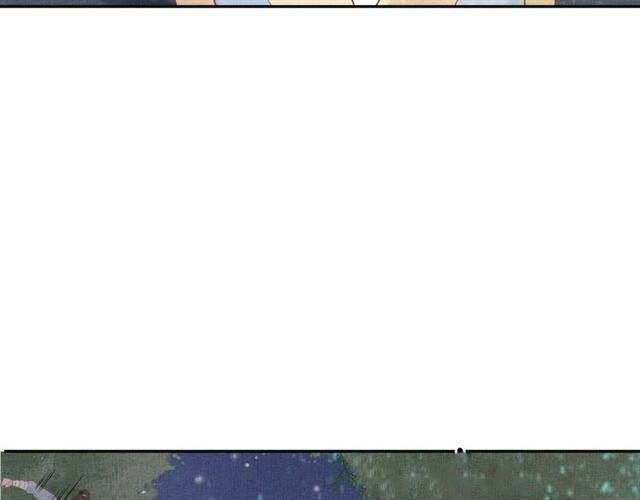 Thịnh Sủng Y Phi Chi Dao Quan Truyện Chapter 44 - 49