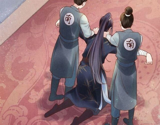 Thịnh Sủng Y Phi Chi Dao Quan Truyện Chapter 45 - 4