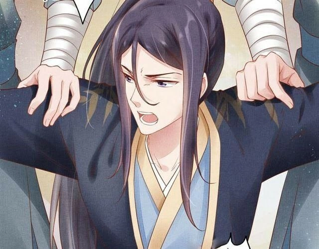 Thịnh Sủng Y Phi Chi Dao Quan Truyện Chapter 45 - 6