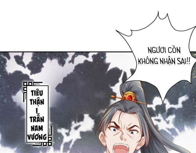 Thịnh Sủng Y Phi Chi Dao Quan Truyện Chapter 45 - 10