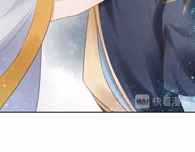 Thịnh Sủng Y Phi Chi Dao Quan Truyện Chapter 45 - 20