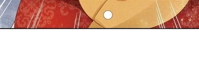 Thịnh Sủng Y Phi Chi Dao Quan Truyện Chapter 45 - 41