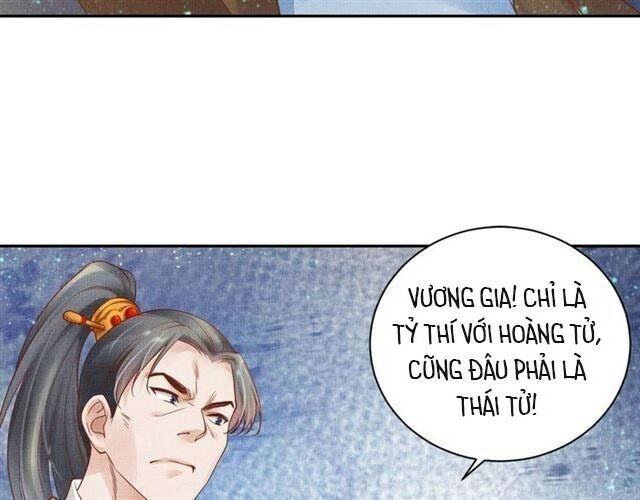 Thịnh Sủng Y Phi Chi Dao Quan Truyện Chapter 46 - 10