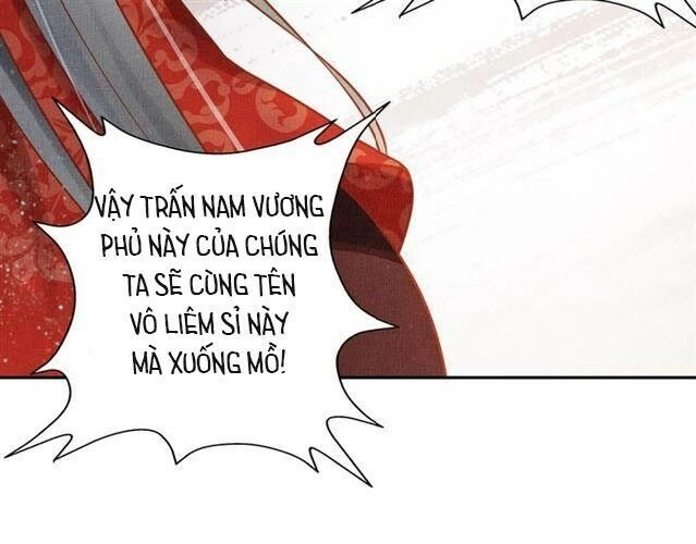 Thịnh Sủng Y Phi Chi Dao Quan Truyện Chapter 46 - 15