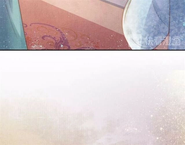 Thịnh Sủng Y Phi Chi Dao Quan Truyện Chapter 46 - 54