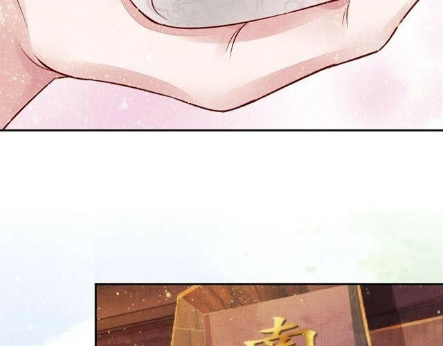 Thịnh Sủng Y Phi Chi Dao Quan Truyện Chapter 46 - 63