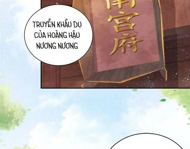 Thịnh Sủng Y Phi Chi Dao Quan Truyện Chapter 46 - 64