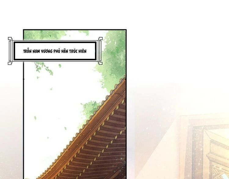 Thịnh Sủng Y Phi Chi Dao Quan Truyện Chapter 47 - 3