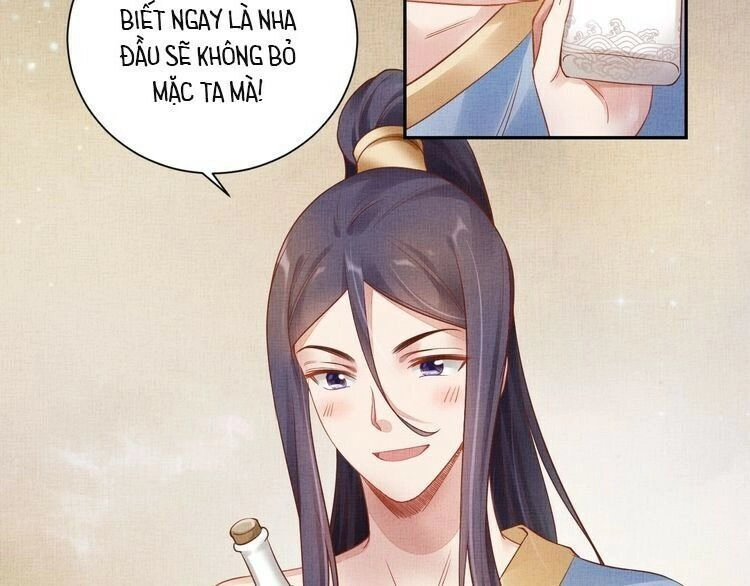 Thịnh Sủng Y Phi Chi Dao Quan Truyện Chapter 47 - 13