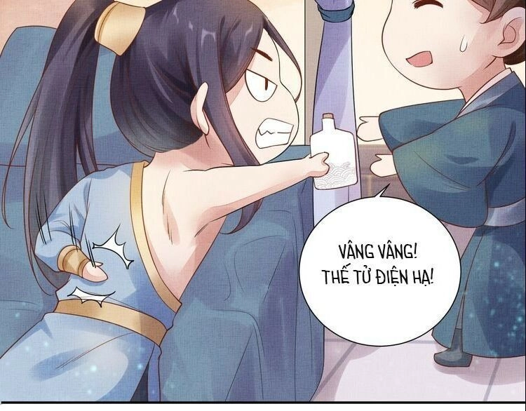 Thịnh Sủng Y Phi Chi Dao Quan Truyện Chapter 47 - 17