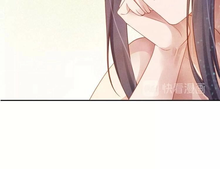 Thịnh Sủng Y Phi Chi Dao Quan Truyện Chapter 47 - 21